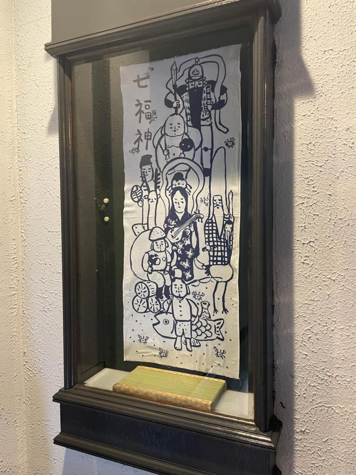Tatami-tokyo Appartamento