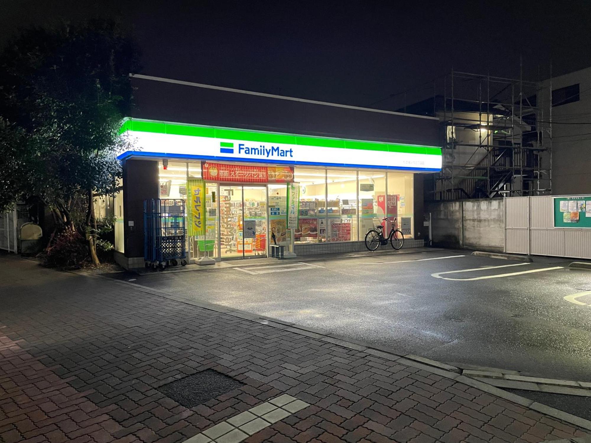 Tatami-tokyo Appartamento